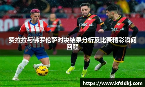 九游体育