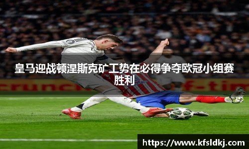 九游体育平台